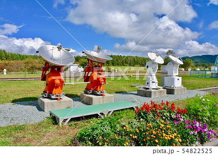 【長野】野辺山天文台（電波望遠鏡） 54822525