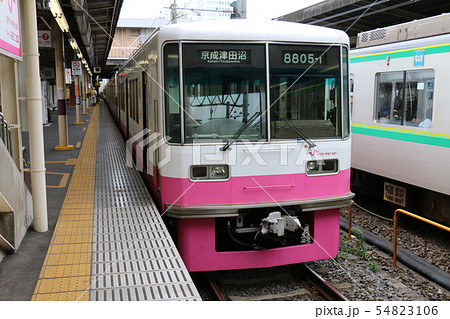 千葉県松戸市松戸の松戸駅 新京成電車8800形 千葉県松戸市松戸の松戸駅 新京成電車8800形 54823106
