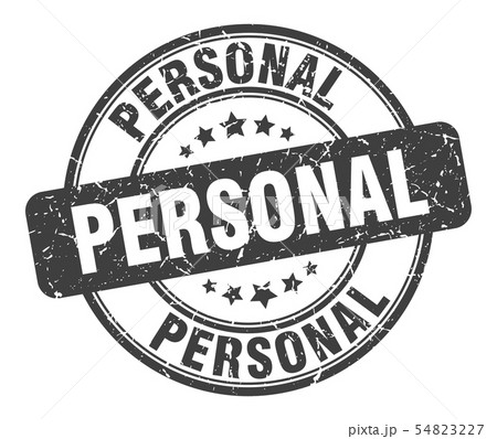 personal stamp. personal round grunge sign. personal stamp. personal round grunge sign. 54823227