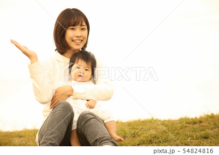 笑顔の親子 笑顔の親子 54824816