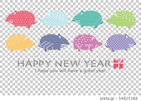 年子年 ハリネズミとハムスターのシルエット 年賀状テンプレートのイラスト素材