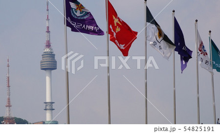 記章 信号 南山タワー 54825191