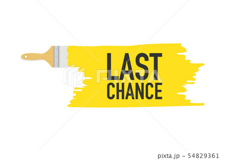 Banner with brushes, paints - Last chance. Vector 54829361