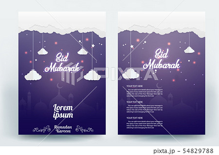 Beautiful Eid Mubarak flyer brochure vector 54829788