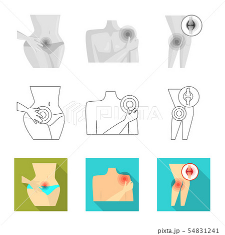 Vector design of hospital and rendering sign. Collection of hospital and help stock vector Vector design of hospital and rendering sign. Collection of hospital and help stock vector 54831241