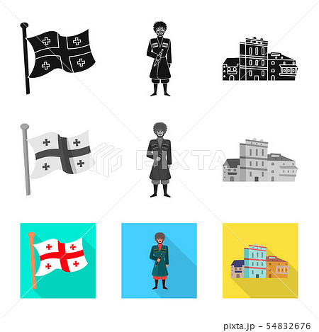 Isolated object of culture and sightseeing logo. Collection of culture and originality vector icon Isolated object of culture and sightseeing logo. Collection of culture and originality vector icon 54832676