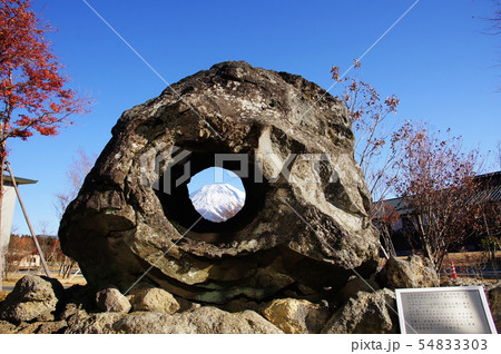 朝霧高原　富士覘き 54833303