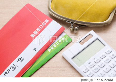 財布 財布 54835988