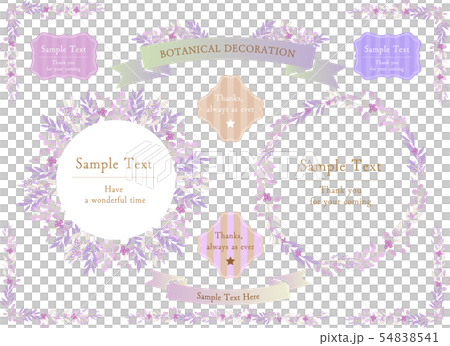 Botanical_Wreath_Frame_Illustration_Autumn_Plant_botanical_Dull color_Set Botanical_Wreath_Frame_Illustration_Autumn_Plant_botanical_Dull color_Set 54838541