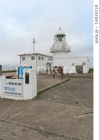 龍飛埼灯台 54839138