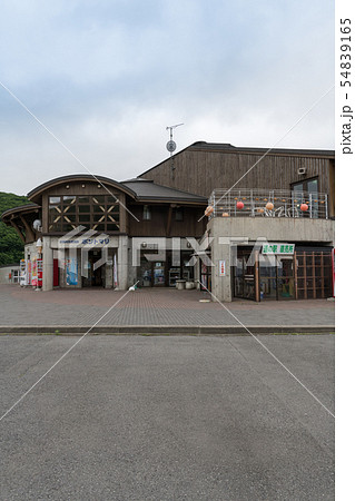 道の駅・こどまり 54839165