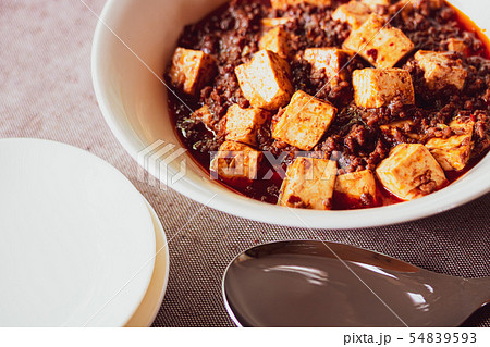 マーボー豆腐 54839593