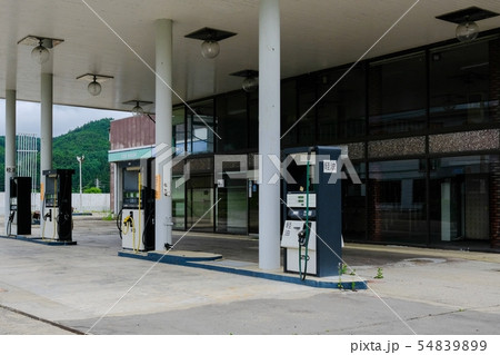 廃業したガソリンスタンド 廃業したガソリンスタンド 54839899