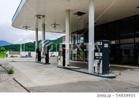 廃業したガソリンスタンド 廃業したガソリンスタンド 54839935