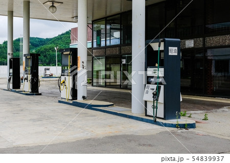 廃業したガソリンスタンド 廃業したガソリンスタンド 54839937