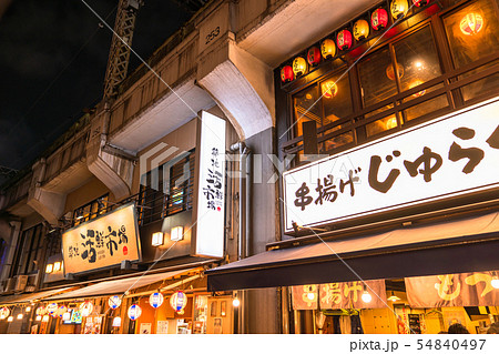 東京都 上野駅 ガード下の飲み屋街の写真素材