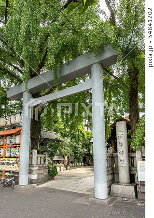 波除神社 波除神社 54841202