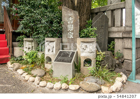 波除神社 波除神社 54841207