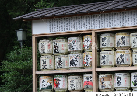鎌倉 鶴岡八幡宮 鎌倉 鶴岡八幡宮 54841782