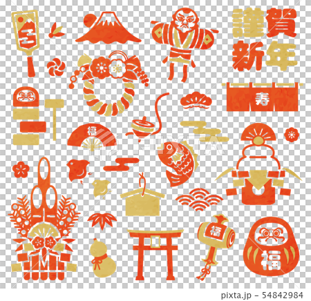お正月　素材 54842984