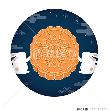 Mid Autumn Festival. Chuseok, Chinese wording translation: Mid Autumn. Vector banner, background and 54843479