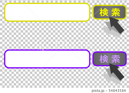 搜索欄 搜索欄 54843584