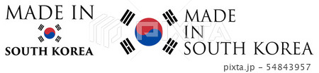 Simple Made in South Korea label. Text with Simple Made in South Korea label. Text with 54843957