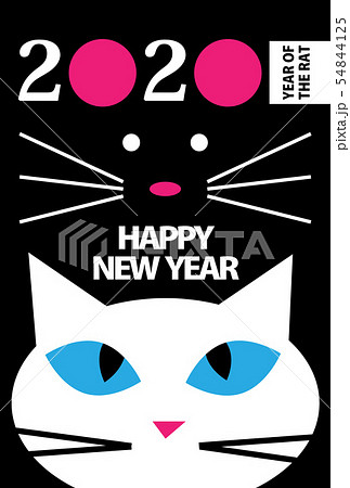 年賀状2020猫とネズミのイラスト素材 54844125 Pixta