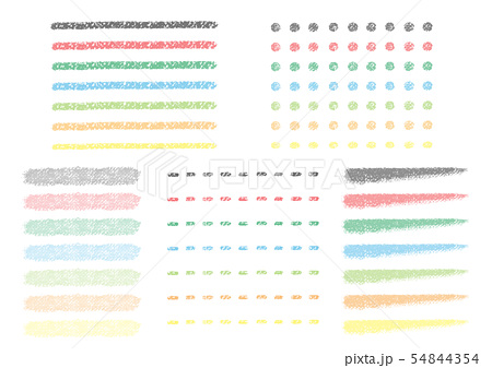 色が変えれるアートブラシ 画用紙 クレヨンのイラスト素材 54844354 Pixta