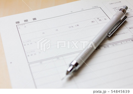 履歴書の下書き 履歴書の下書き 54845639