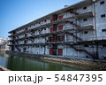 小樽 54847395
