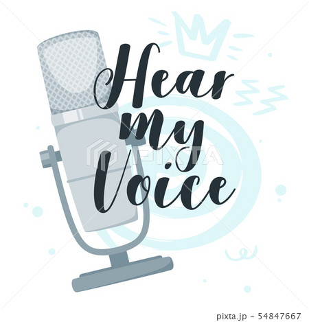 Hear my voice flat vector illustration Hear my voice flat vector illustration 54847667
