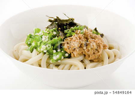 冷やしうどん（納豆、オクラのせ） 54849164
