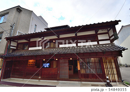 金沢市 金澤町家情報館 金沢市 金澤町家情報館 54849355