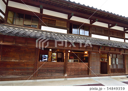金沢市　金澤町家情報館 54849359