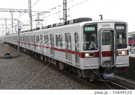 ［TS］東武スカイツリーライン10050系電車（区間準急：東武動物公園行） 54849529