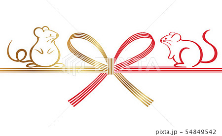 子年水引　祝儀/年賀状素材 54849542