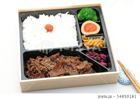 和牛焼肉弁当 54850161