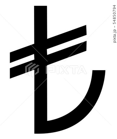turkish liras sign, silhouette vector 54850794