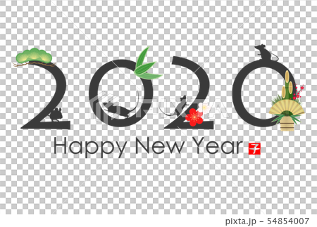New Year's card 2020 54854007