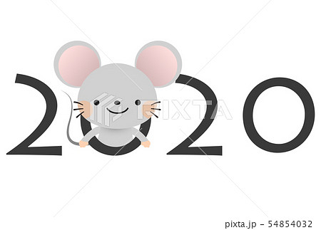2020年子年年賀状 2020年子年年賀状 54854032