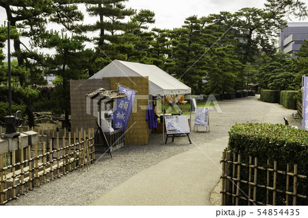 高松城址 玉藻公園 城舟体験乗り場 香川県高松市 高松城址 玉藻公園 城舟体験乗り場 香川県高松市 54854435