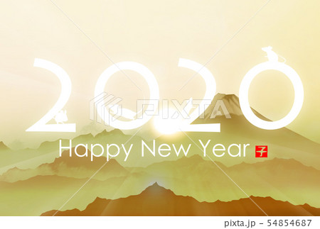 2020年子年年賀状 54854687