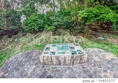 水町遺跡公園 水町遺跡公園 54855577