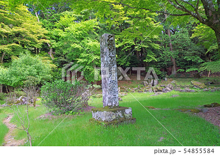 英彦山旧亀石坊庭園 54855584