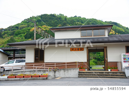 中山香駅 54855594
