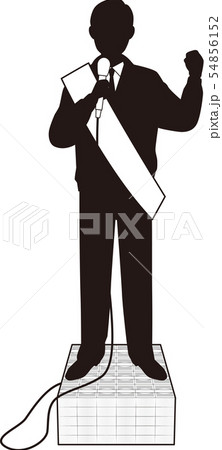 Election Address Election Address 54856152