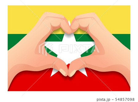 Burma flag and hand heart shape Burma flag and hand heart shape 54857098
