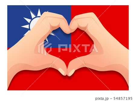 Taiwan flag and hand heart shape Taiwan flag and hand heart shape 54857195