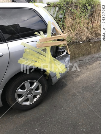 事故車ー大破(後方から2) 事故車ー大破(後方から2) 54857632